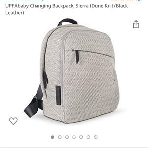 UPPAbaby Diaper Bag